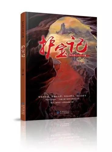 如果好姐妹在背后说你坏话,你会怎样?知识星球平台,知识分享聚集地