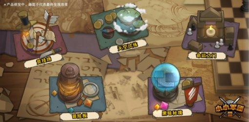 【开屏跑腿上两会】昆明“公园城市”建设要如何发力