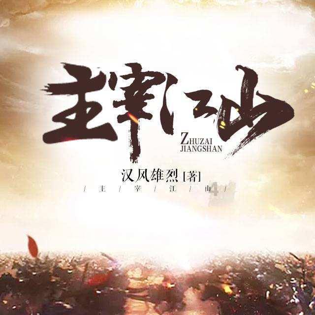 怎样应对通缩风险?人民银行重磅发声