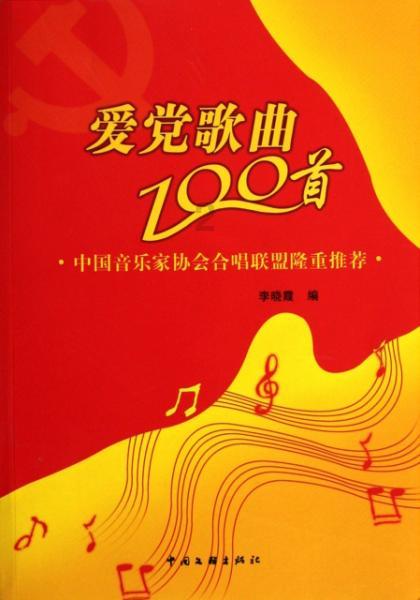 “三个月月有”乘势向前行