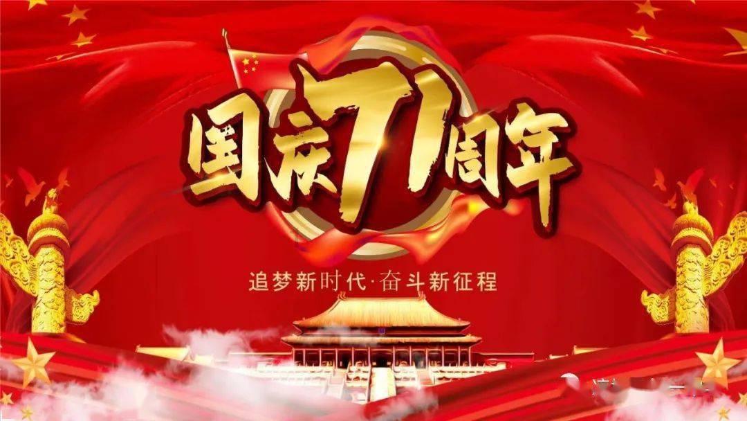 加入中国人怎么过万圣节理由是什么?,解锁知识星球平台的精彩内容!