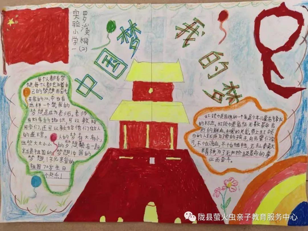 武夷山纪念币如何预约，窗口在什么地方？游戏画面