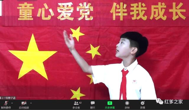 钻石开采者