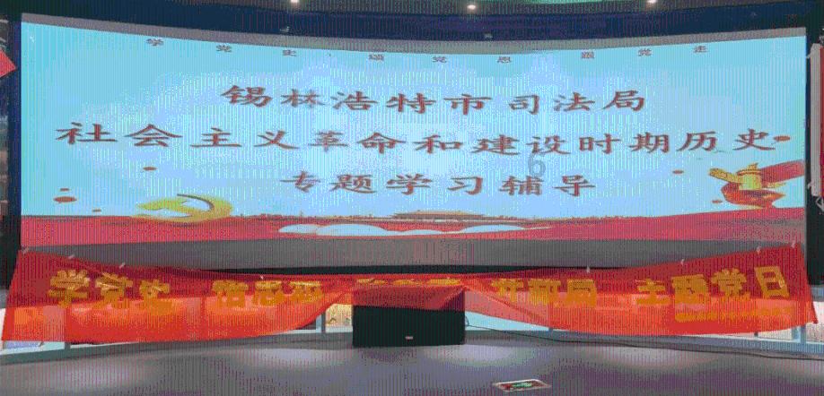 无双大蛇3