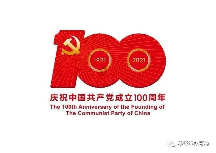 江南罕见的汉画像砖,五十年后被识别