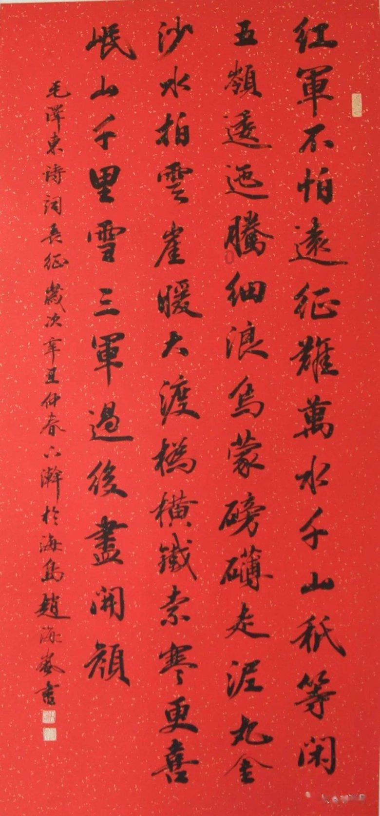 线上摩托挑战赛
