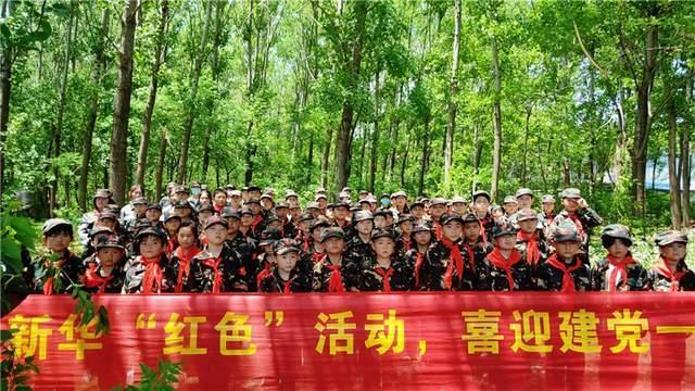 稳健医疗(300888.SZ):境外业务主要在欧日美等国