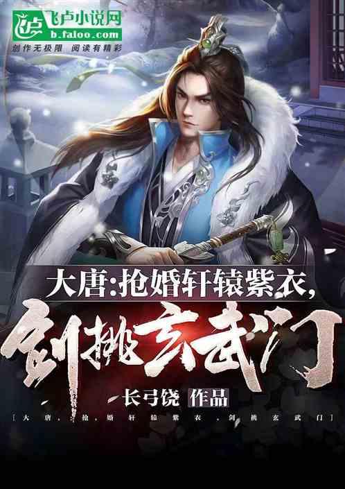Faker打出搞笑一战，完美开团没赢，Zeka幽默投弹人，被光速单杀