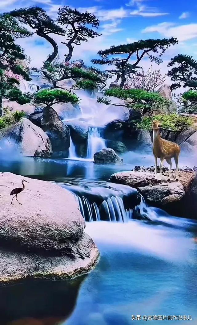 天空之山