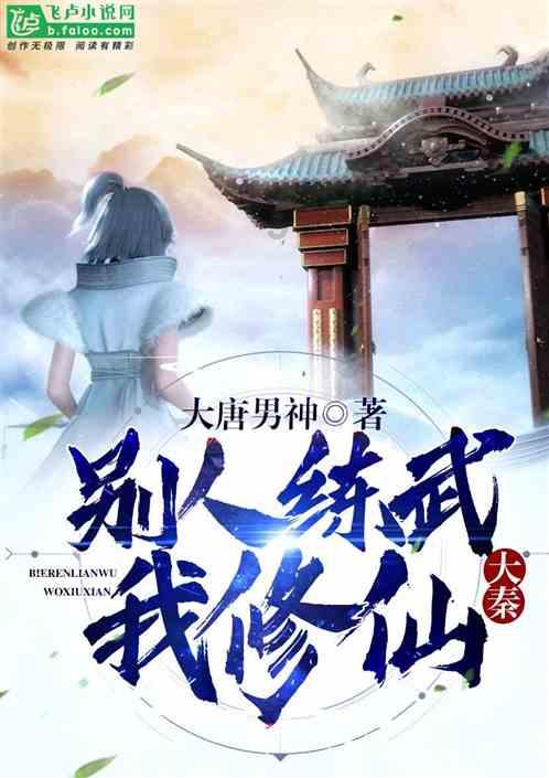 为什么说散步是约会的开始?—专业知识问答网页